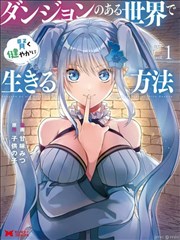 海贼王封面